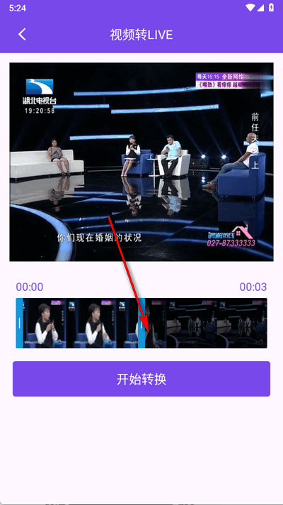 ҕlD(zhun)Liveܛ°