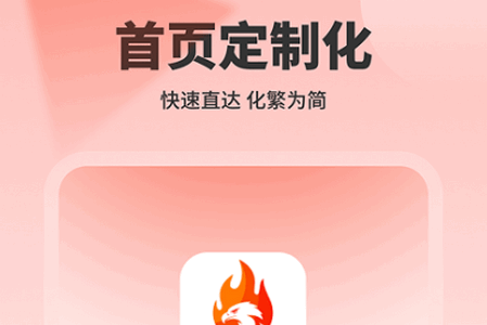 g[app֙C