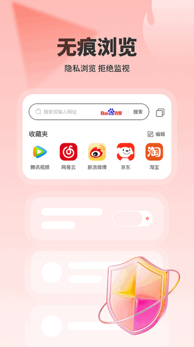 g[app֙C