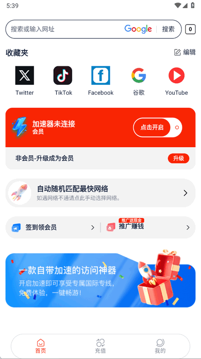 g[app֙C