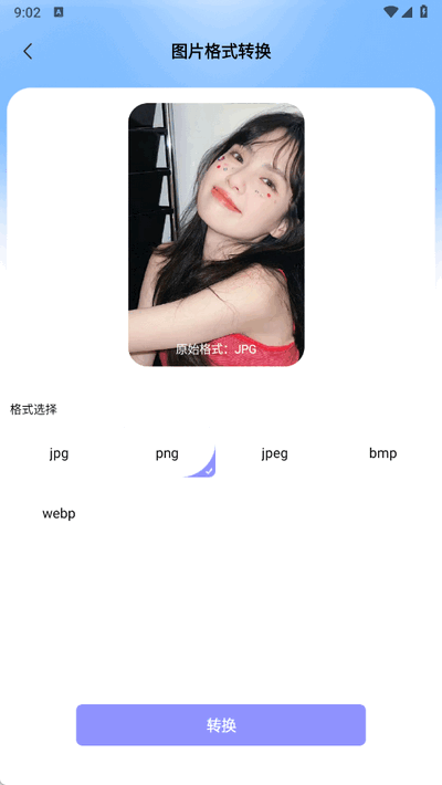 apkapp֙C