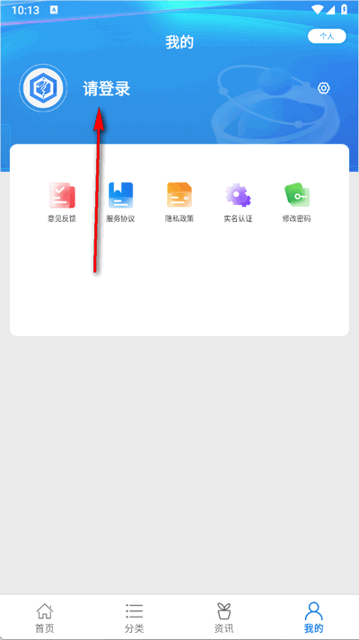Qھappٷ
