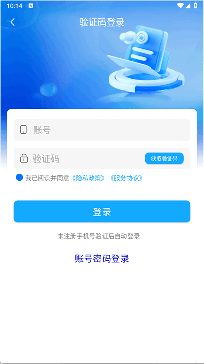 Qھappٷ