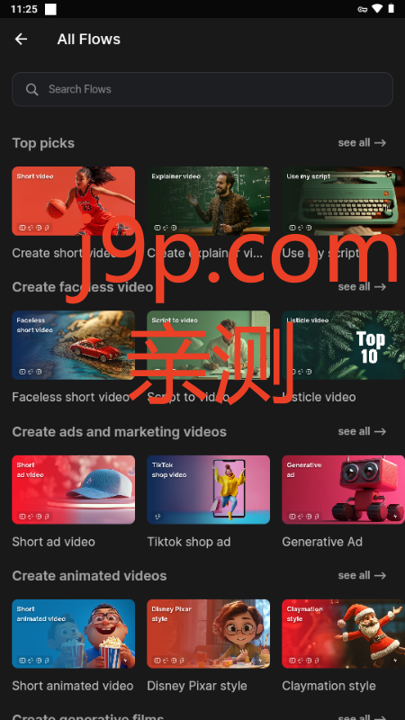 invideo AIٷ