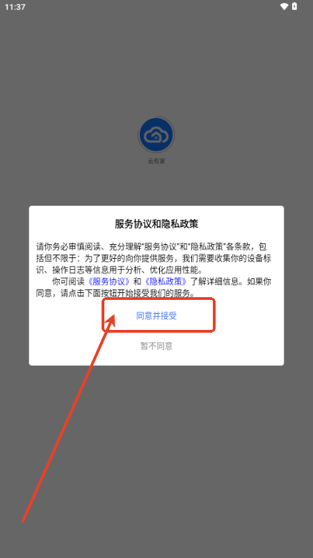 мapp