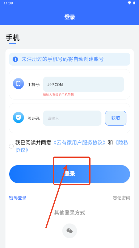 мapp