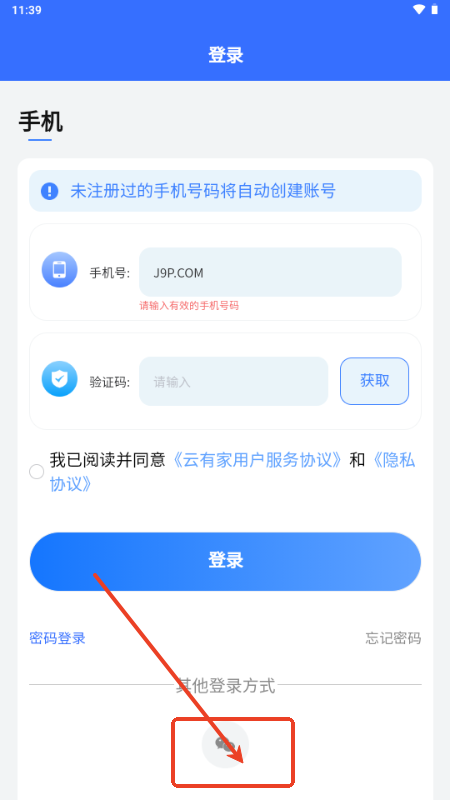 мapp