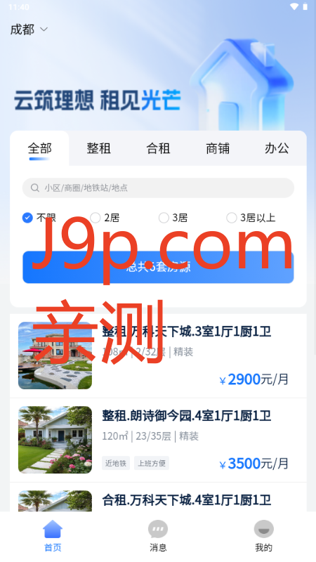 мapp