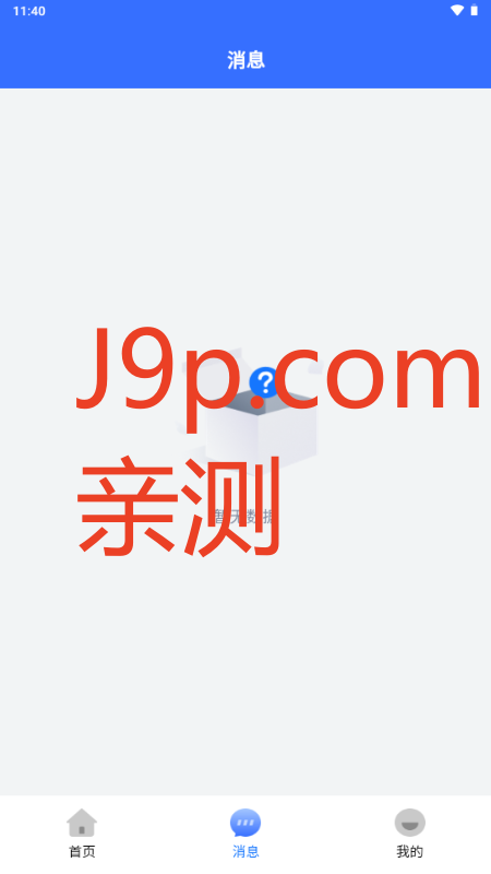 мapp