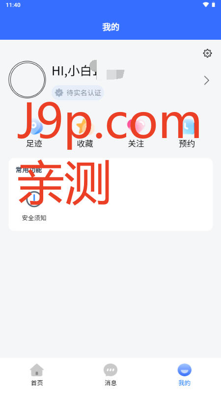 мapp
