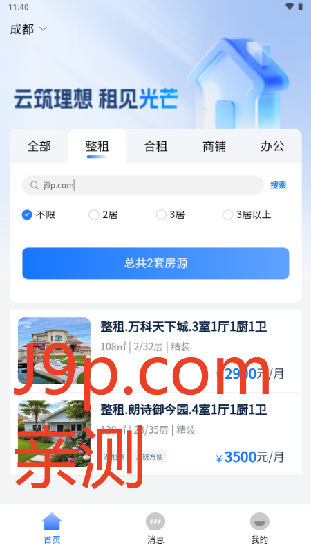 мapp