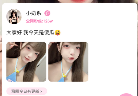 С瘷@°