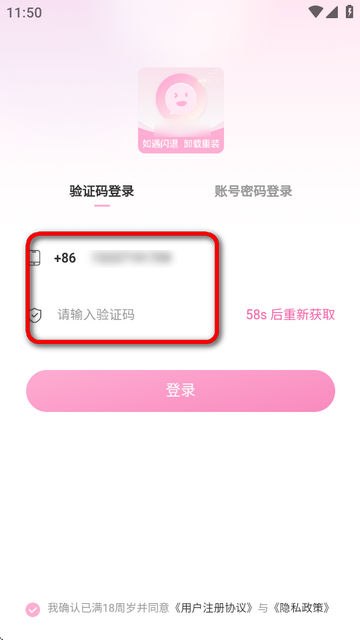 С瘷@°
