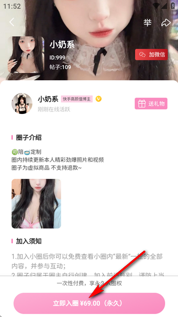 С瘷@°