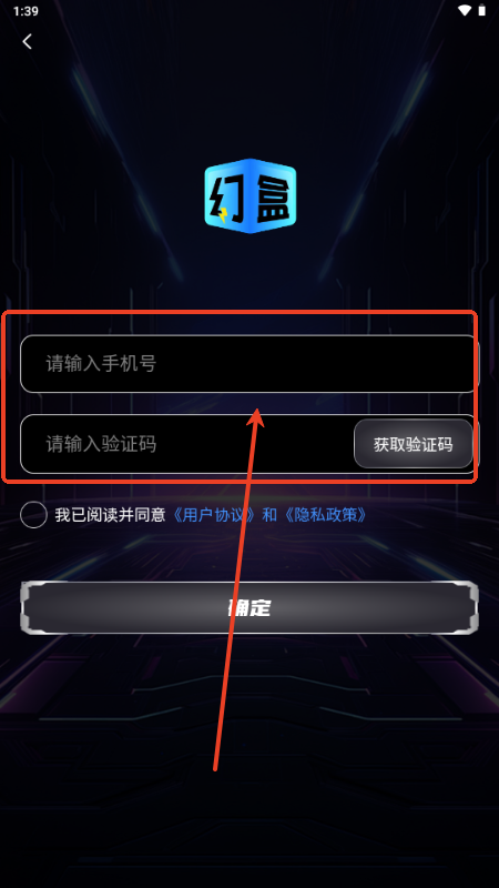 úг