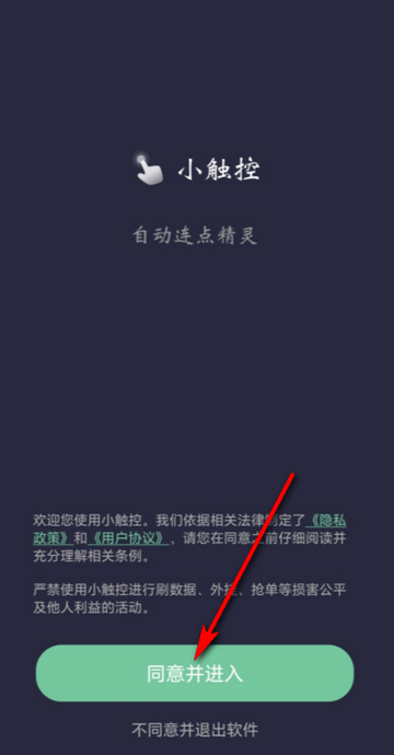 С|ԄBc`app