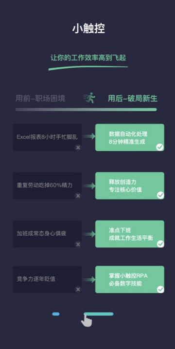 С|ԄBc`app