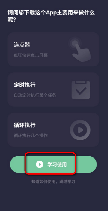 С|ԄBc`app