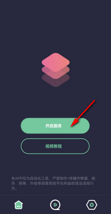 С|ԄBc`app