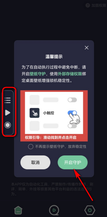 С|ԄBc`app
