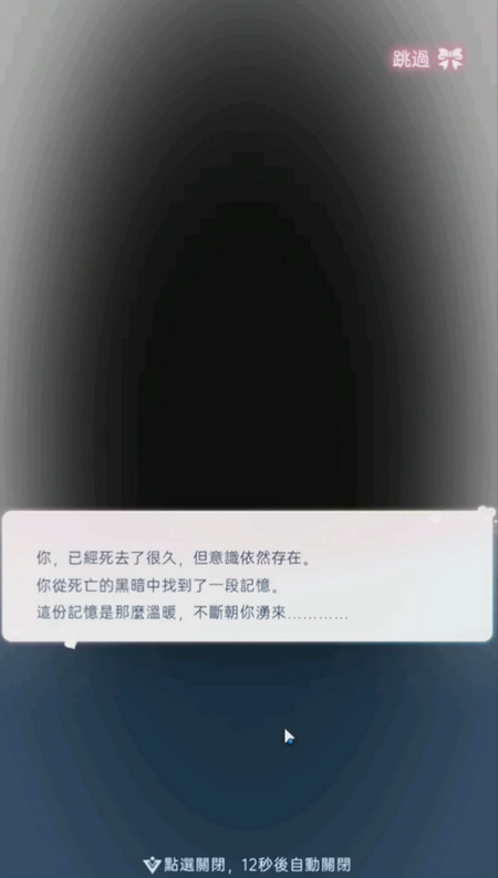 Ů:lustٷ