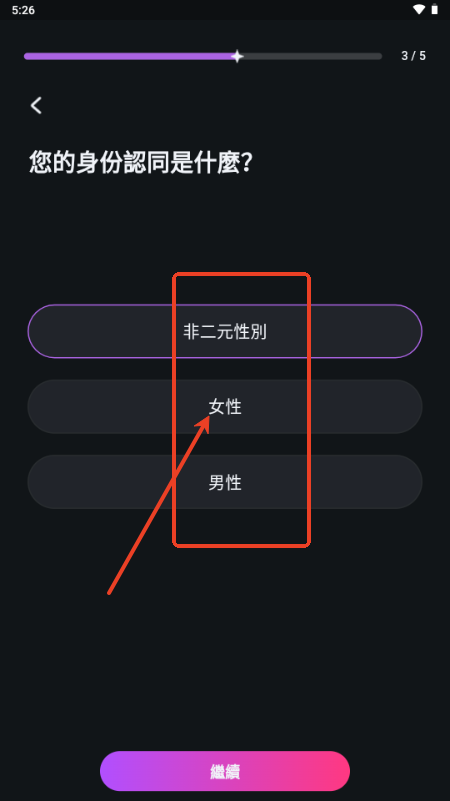ȻĶ(Flipped AI)