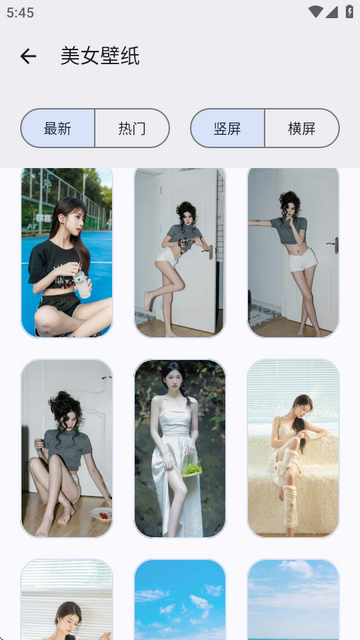 乤app