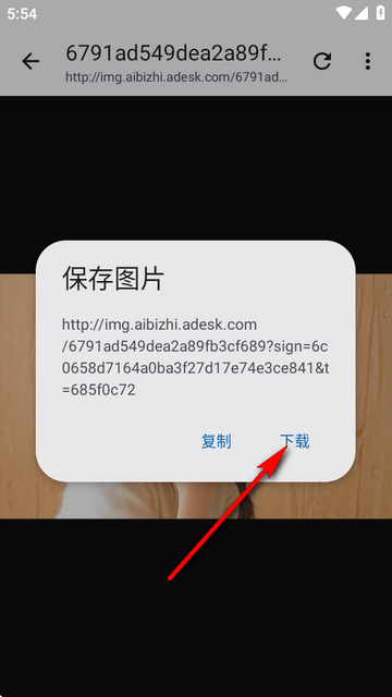 乤app