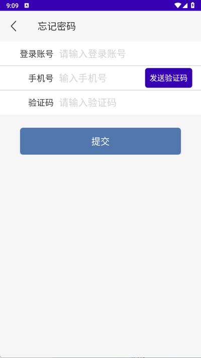 °汾