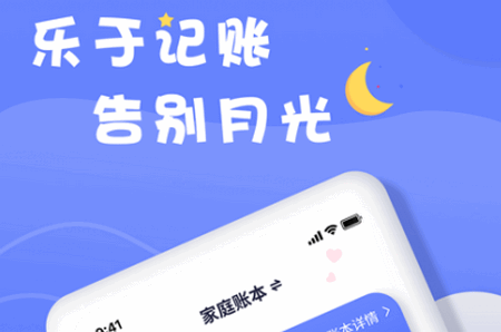 appٷ