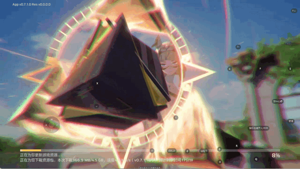 Ϸٷ
