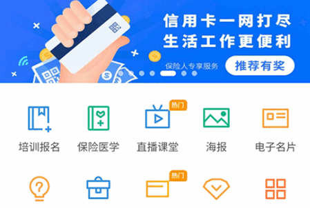 appٷ