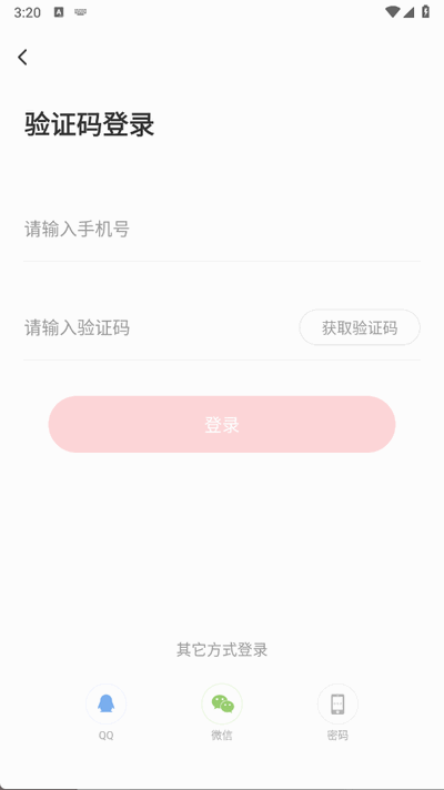 appֻ