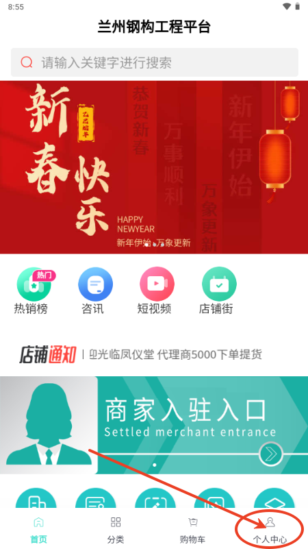 䓘(gu)ƽ_app°