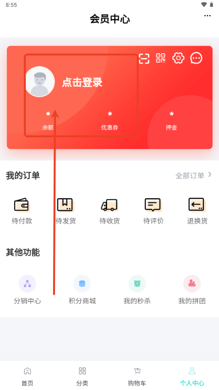 䓘(gu)ƽ_app°