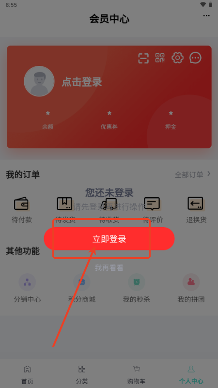 䓘(gu)ƽ_app°