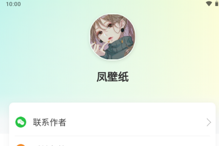Pڼappٷ