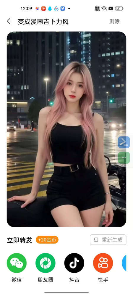 `AI罻ƽ_