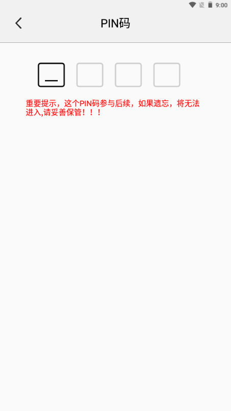 ܺapp