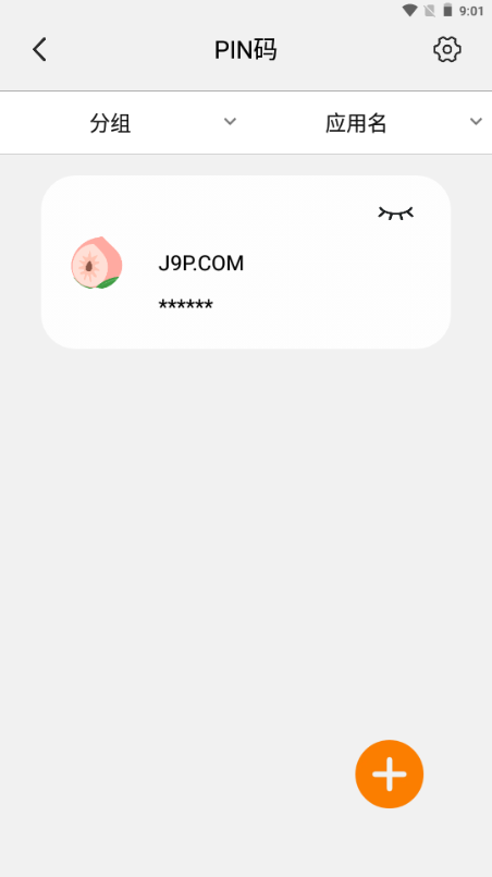 ܺapp