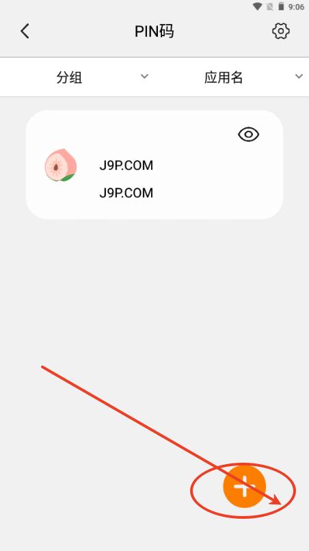 ܺapp