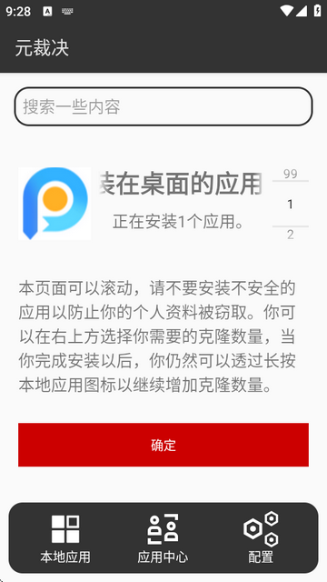 ԪÛQxph