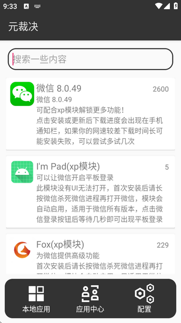ԪÛQxph