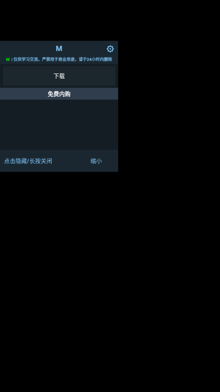 ϲ޴ʦİ