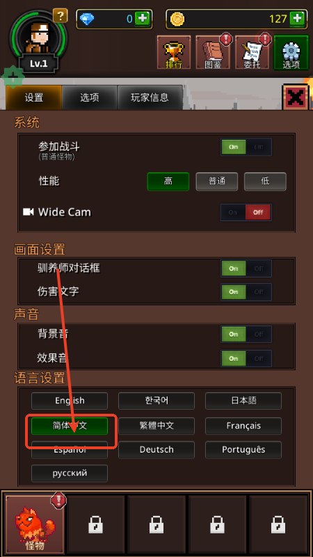 ϲ޴ʦİ