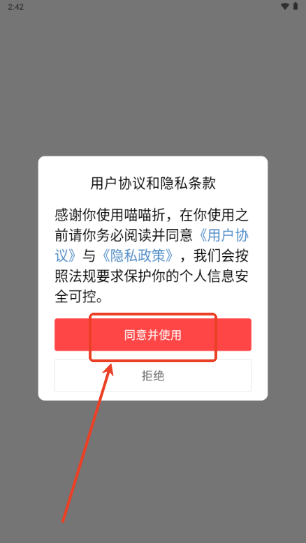 appٷ
