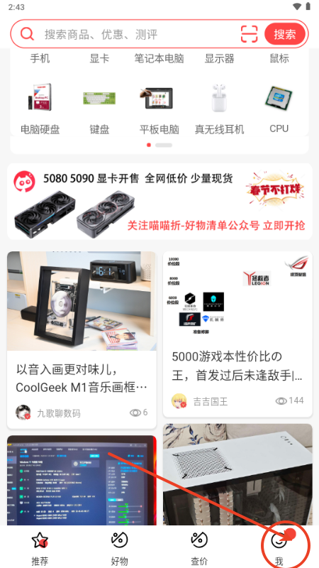 appٷ