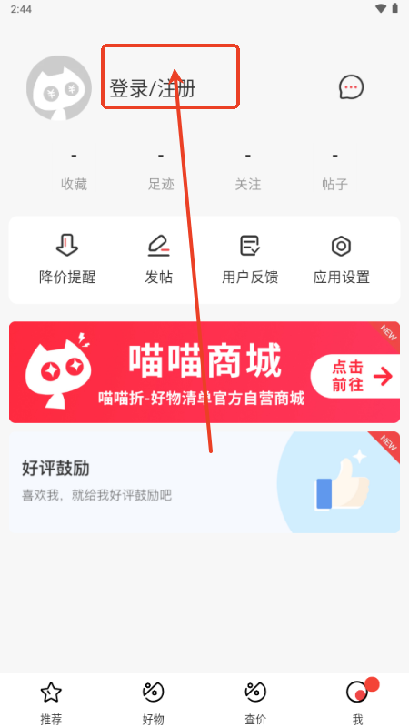 appٷ
