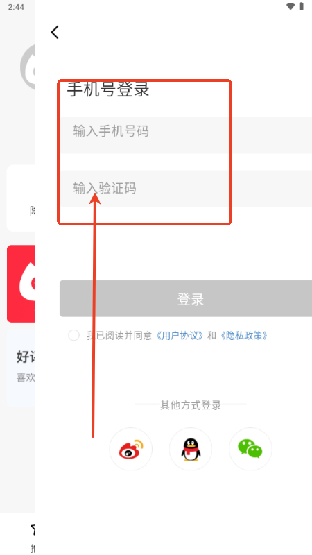 appٷ
