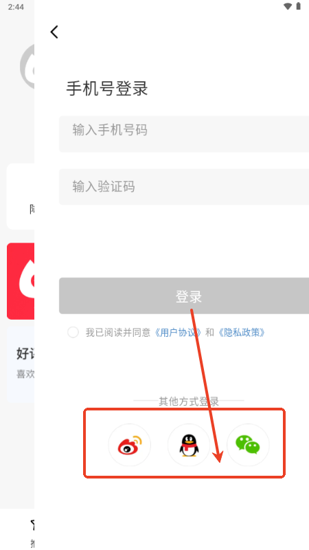 appٷ